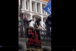 Религиозные группировки захватили посольство Азербайджана в Лондоне  + НОВОЕ ВИДЕО