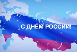 Medvedev Ukrayna da daxil olmaqla Rusiyanın xəritəsini dərc edib