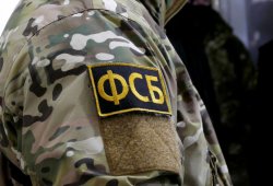 FSB Essentukidə terror aktının qarşısını alıb