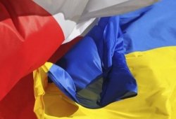 Polşa Ukraynaya 45-ci hərbi yardım paketi təqdim edəcək