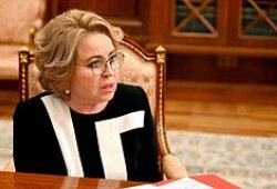 Matvienko Pakistan prezidenti ilə görüşüb