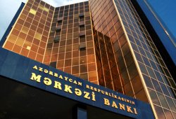 Mərkəzi Bank bu şəxslərə xəbərdarlıq etdi