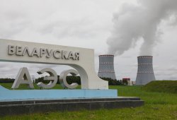 Belarus atom elektrik stansiyasında problem