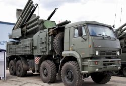 Təyyarəmizi vuran “Pantsir-S”in TEXNİKİ XÜSUSİYYƏTLƏRİ