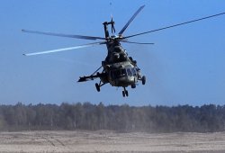 PUA yerinə helikopteri vuran rus               zabit        cəzalandırdıldı