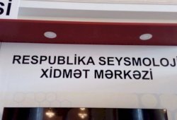 Seysmoloji Xidmət zəlzələ ilə bağlı əhaliyə müraciət etdi