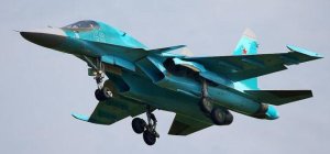 Rusiyanın Su-34 təyyarəsi Şimali Osetiyada qəzaya uğrayıb