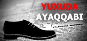 Yuxuda ayaqqabı görmək nəyə işarədir? - YUXU YOZMALARI