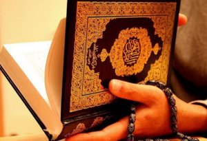 Övlad istəyənlər üçün Qurani-Kərimdən  dua nümunəsi
