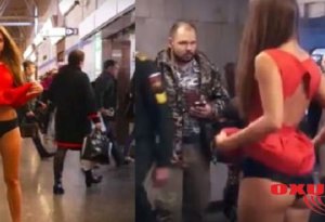 Qız metroda soyunub, alt paltarını göstərdi -VİDEO