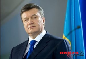 Yanukoviçə 13 il həbs cəzası verildi