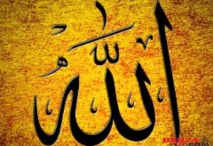 Quranın Allah sözü olmasının sübutları 17 Fevral