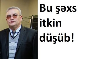 Diqqət! İtkin düşən şəxs axtarılır