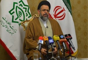 İran ABŞ-ın 290 kəşfiyyatçısını ələ keçirib