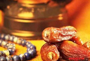 Ramazanın 12-ci gününün duası, imsak və iftar vaxtı - CƏDVƏL