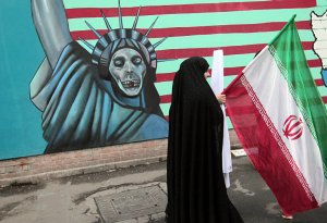 ŞOK! ABŞ İranda gizli inqilab hazırlayır,oyuna qonşu ölkələr də cəlb edilir