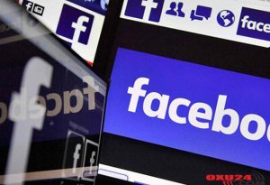 “Facebook” 2 milyarddan çox saxta profili silib