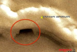 Marsda yeni kəşf: sirli bazaya giriş qapısı tapıldı