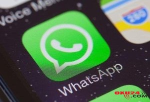 “WhatsApp”dan daha bir maraqlı yenilik