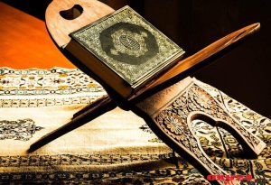 Quranın ən çox ümid verən ayəsi hansıdır?