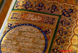 Qurani-kərimin Ali-İmran surəsinin 84-cü ayəsindəki “əsbat” kəlməsinin mənası nədir?