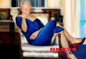 Bill Klintonun qadın geyimində portreti tapıldı - Fotolar