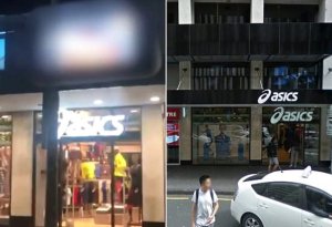 Məşhur idman mağazasında biabırçılıq: Porno video yayımlandı