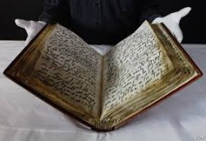 Quran niyə ərəb dilindədir? - CAVAB