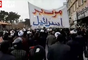 İranda Süleymaninin ölümünə görə əhali ayağa qalxdı - VİDEO