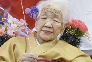 Dünyanın ən yaşlı sakini 117 yaşını qeyd etdi - FOTO