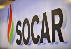 SON DƏQİQƏ! SOCAR koronovirusa görə təcili qərar qəbul etdi