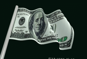 Valyuta hərracında dollara tələb azaldı