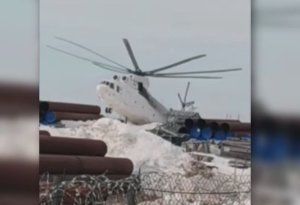 Момент жёсткой посадки Ми-26 в ЯНАО попал на видео
