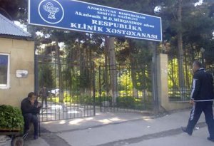 Respublika Klinik Xəstəxanasında xəstə qəbulu dayandırıldı - SƏBƏB