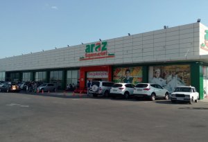 Gömrük Komitəsi “Araz Supermarket”ə inzibati protokol yazdı