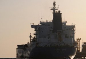 ABŞ İranın daha 4 tankerini ələ keçirdi - ŞOK