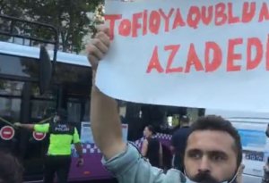 Акция протеста в Баку ПОЛИЦИЯ ЗАДЕРЖАЛА ПРОТЕСТУЮЩИХ