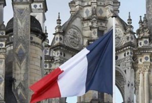 Fransa senatı qondarma 
