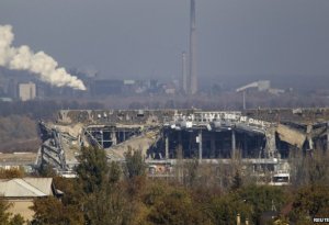 SON DƏQİQƏ: Ukrayna Donetsk hava limanını atəşə tutur - 