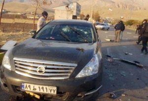 Son dəqiqə! Iran şokda: Daha bir komandiri öldürüldü