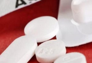 Aspirin koronavirusda effektivdir