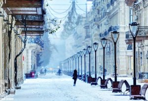 Əhaliyə xəbərdarlıq edildi: Hava kəskin dəyişir