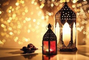 Ramazanın 11-ci gününün duası - İmsak və iftar vaxtı