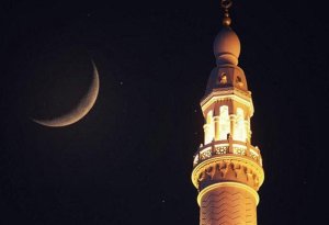 Ramazan ayının 28-ci gününün imsak, iftar və namaz vaxtları