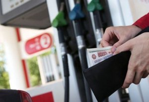 Rusiyada benzinin qiyməti bahalaşdı