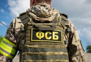 Rusiyada 6 terrorçu zərərsizləşdirildi