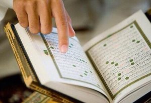 Quran oxunan evdə nə baş verər?