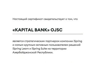Kapital Bank “iSpring Learn” qlobal platformasını uğurla tətbiq edir