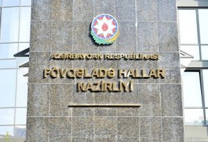 FHN açıqlama yaydı