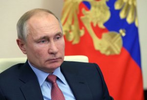 Обращение Владимира Путина к россиянам. Прямая трансляция
